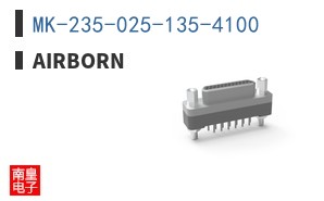 MK-235-025-135-4100