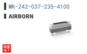 MK-242-037-235-4100