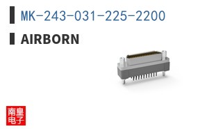MK-243-031-225-2200