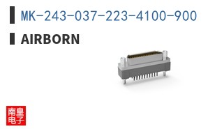 MK-243-037-223-4100-900
