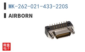 MK-262-021-433-220S