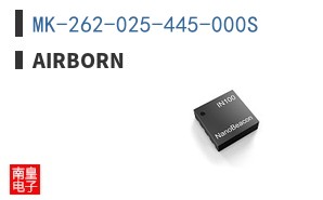 MK-262-025-445-000S