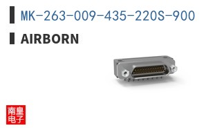 MK-263-009-435-220S-900