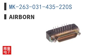 MK-263-031-435-220S