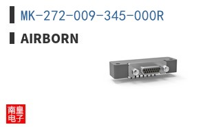 MK-272-009-345-000R