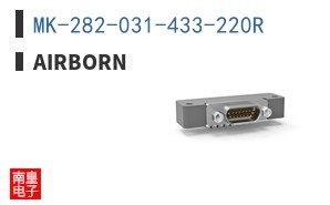 MK-282-031-433-220R