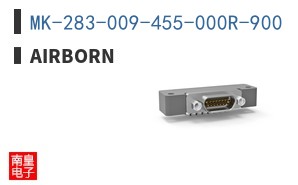 MK-283-009-455-000R-900