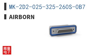 MK-2D2-025-325-260S-0B7