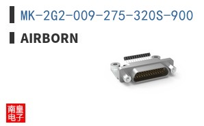 MK-2G2-009-275-320S-900