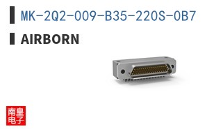 MK-2Q2-009-B35-220S-0B7