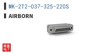 MK-2T2-037-325-220S