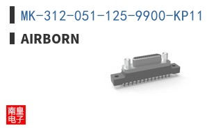 MK-312-051-125-9900-KP11