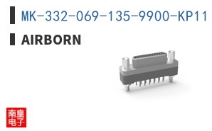 MK-332-069-135-9900-KP11