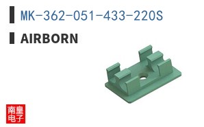 MK-362-051-433-220S