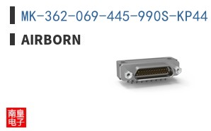 MK-362-069-445-990S-KP44