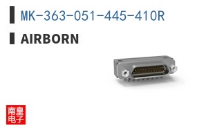 MK-363-051-445-410R