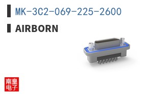 MK-3C2-069-225-2600
