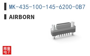 MK-435-100-145-6200-0B7
