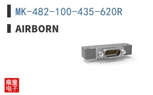 MK-482-100-435-620R