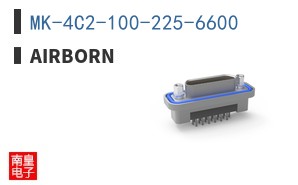 MK-4C2-100-225-6600