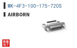 MK-4F3-100-175-720S