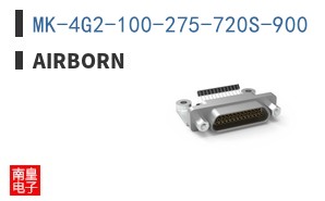 MK-4G2-100-275-720S-900