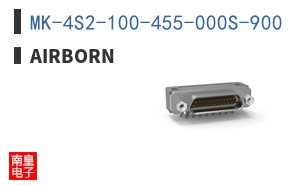 MK-4S2-100-455-000S-900