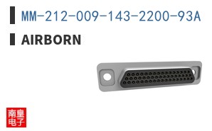 MM-212-009-143-2200-93A