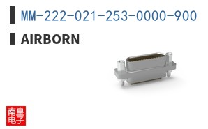 MM-222-021-253-0000-900
