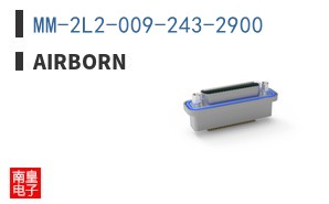 MM-2L2-009-243-2900