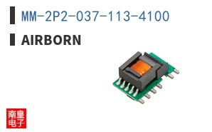 MM-2P2-037-113-4100