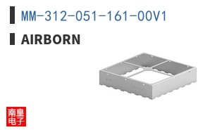 MM-312-051-161-00V1