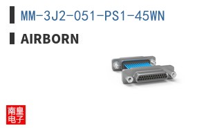 MM-3J2-051-PS1-45WN