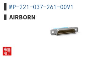 MP-221-037-261-00V1