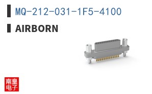 MQ-212-031-1F5-4100
