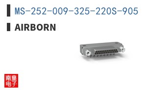 MS-252-009-325-220S-905