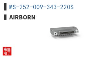 MS-252-009-343-220S
