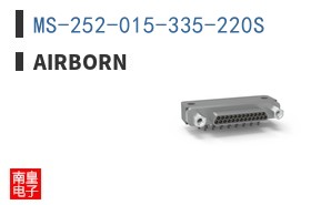 MS-252-015-335-220S