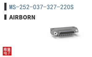 MS-252-037-327-220S