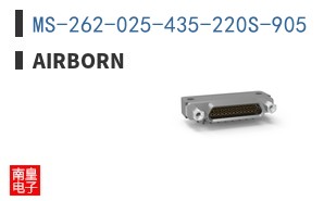 MS-262-025-435-220S-905