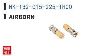 NK-1B2-015-225-TH00