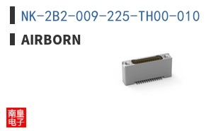 NK-2B2-009-225-TH00-010
