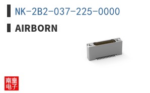 NK-2B2-037-225-0000