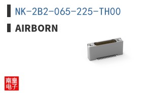 NK-2B2-065-225-TH00
