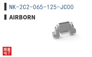 NK-2C2-065-125-JC00