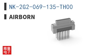 NK-2G2-069-135-TH00