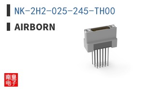 NK-2H2-025-245-TH00
