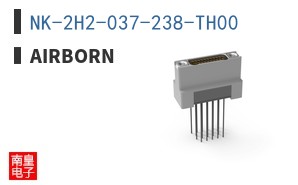 NK-2H2-037-238-TH00