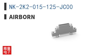 NK-2K2-015-125-JC00