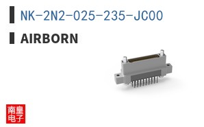 NK-2N2-025-235-JC00
